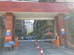 云南電力線路器材廠辦公生活區(qū)圖片相冊,重慶云南電力線路器材廠辦公生活區(qū)實景圖 室外圖 小區(qū)配套圖